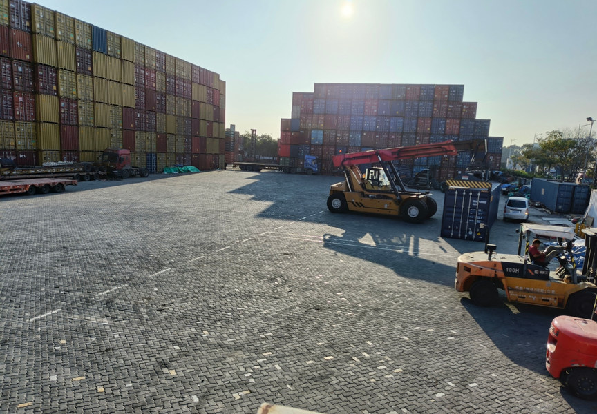 Shenzhen New LAND International Logistic Co., Ltd.